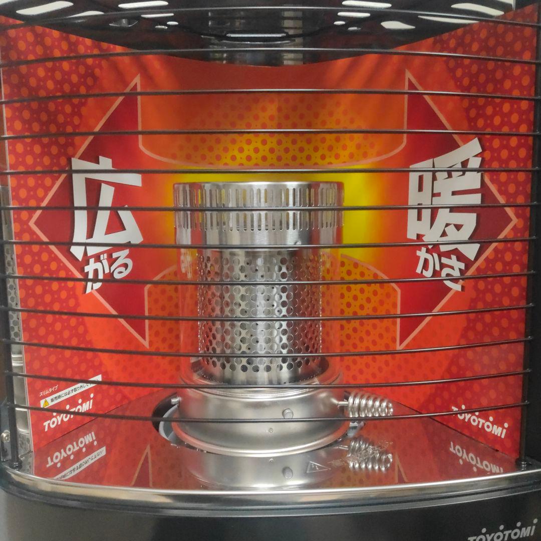 トヨトミ ストーブ　RSX-230　未使用　取扱説明書　電池式　17年製　災害用