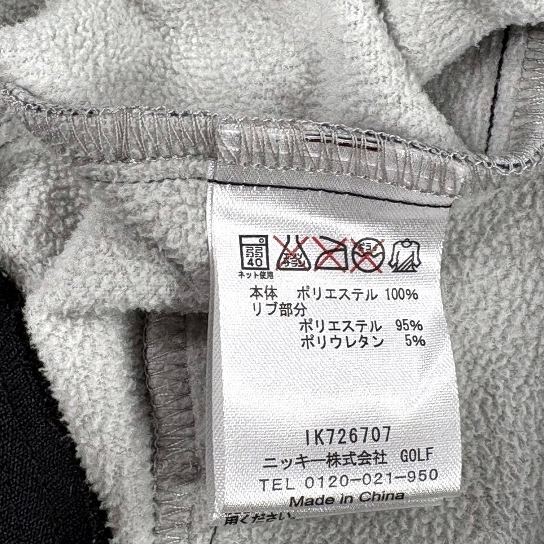 【ラウドマウス】ブルゾン　ジャケット　スカル柄　Lサイズ　黒x白xグレー