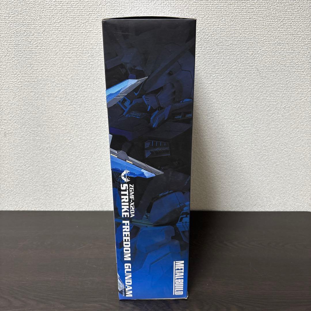 L BUILD ストライクフリーダムガンダム