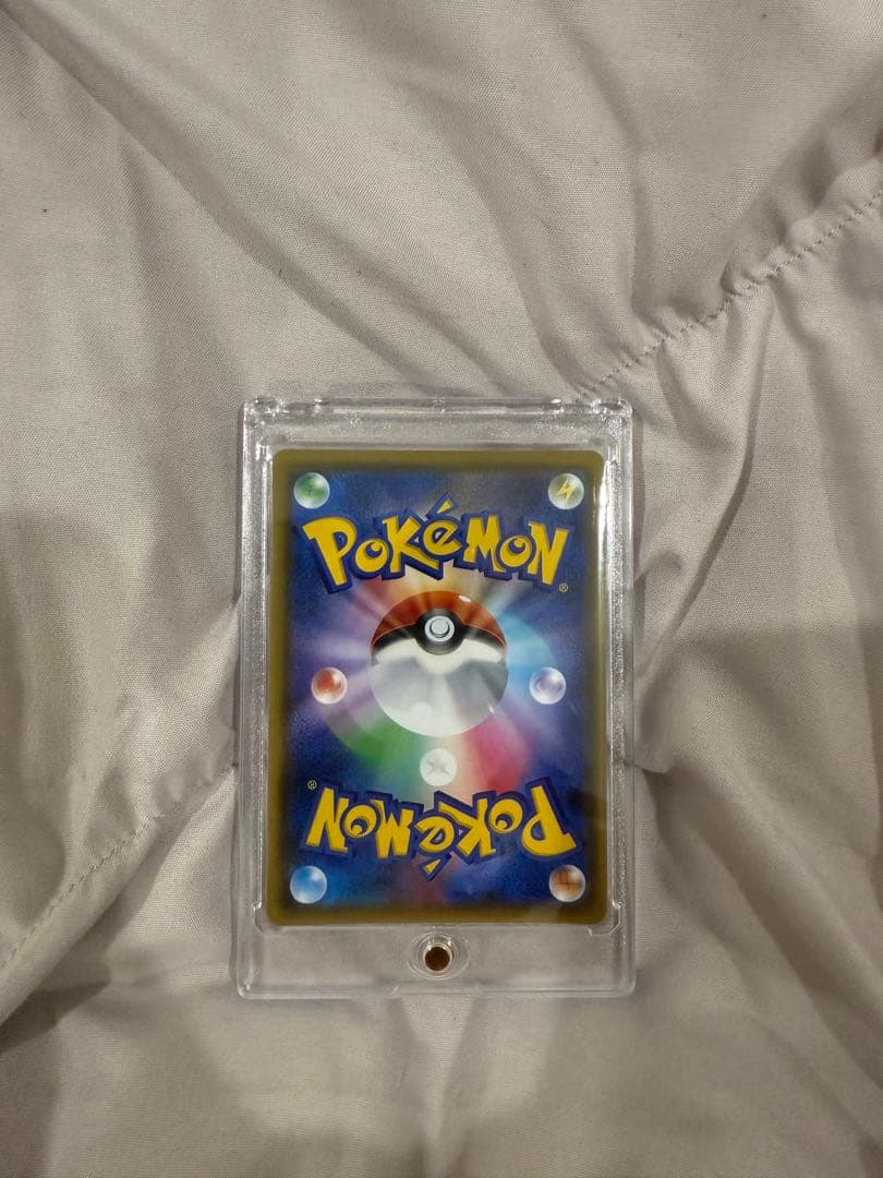 コイキング＆ホエルオーGX ムサシとコジロウ　お茶会ごっこピカチュウ