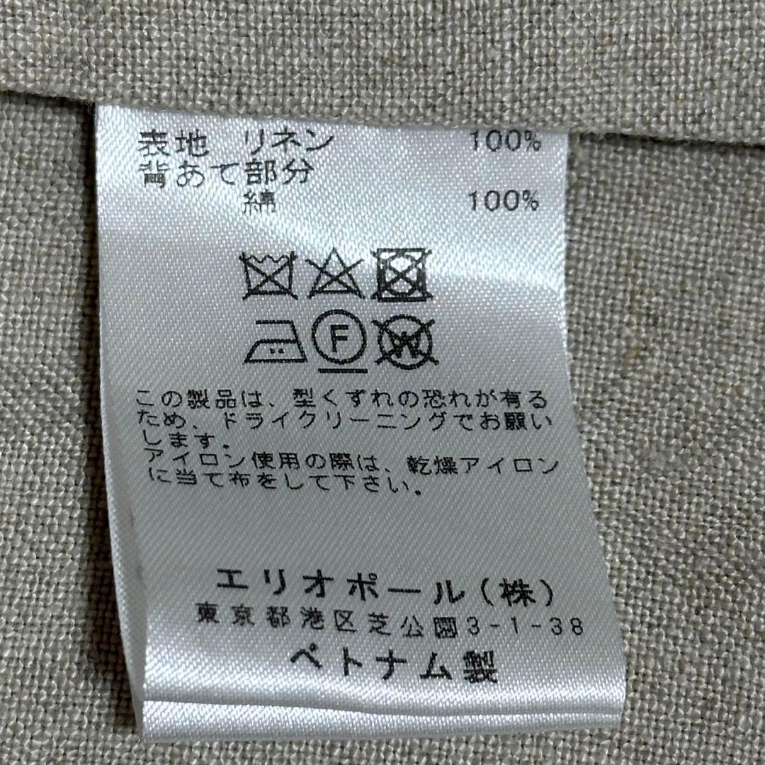 ジャケット・アウター HELIOPOLE NEW DUNGAREES LINEN OVER COAT