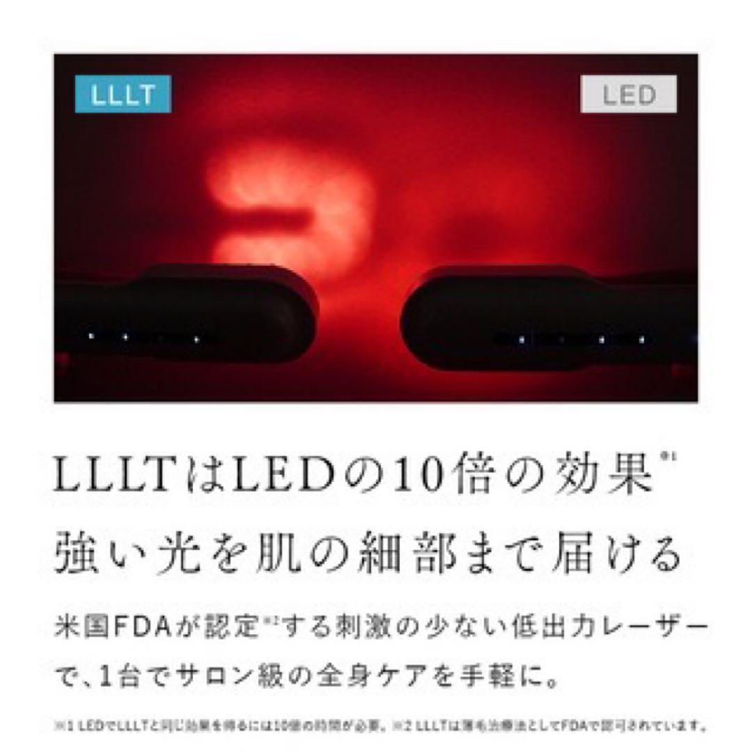 保証◎新品未使用！STELLA ステラ美顔器 LLLT EMS RF搭載 28