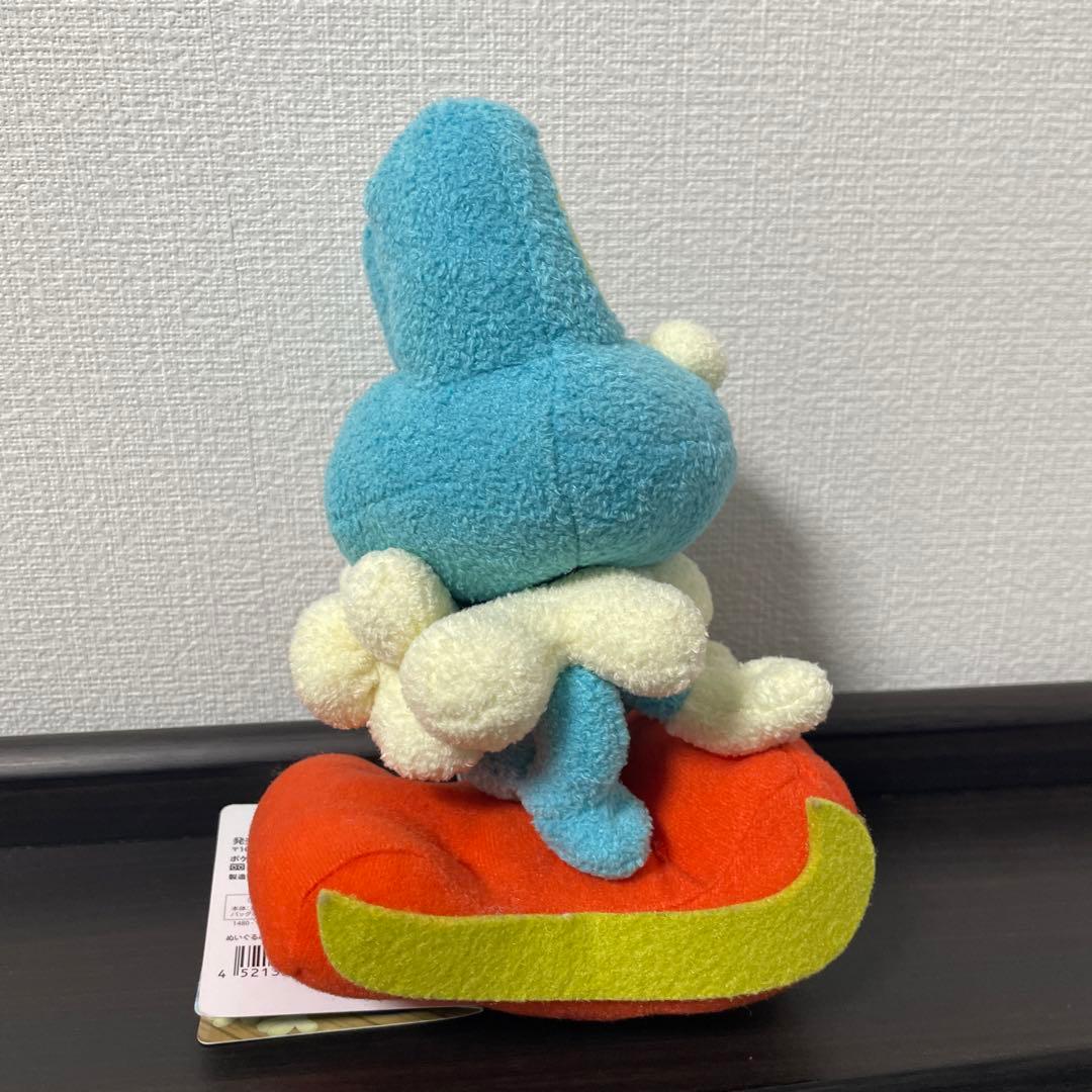 ケロマツ　ぬいぐるみ　クリスマス