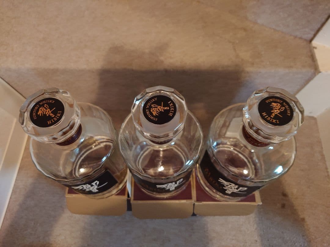 やまかき 響21年空瓶3本セット