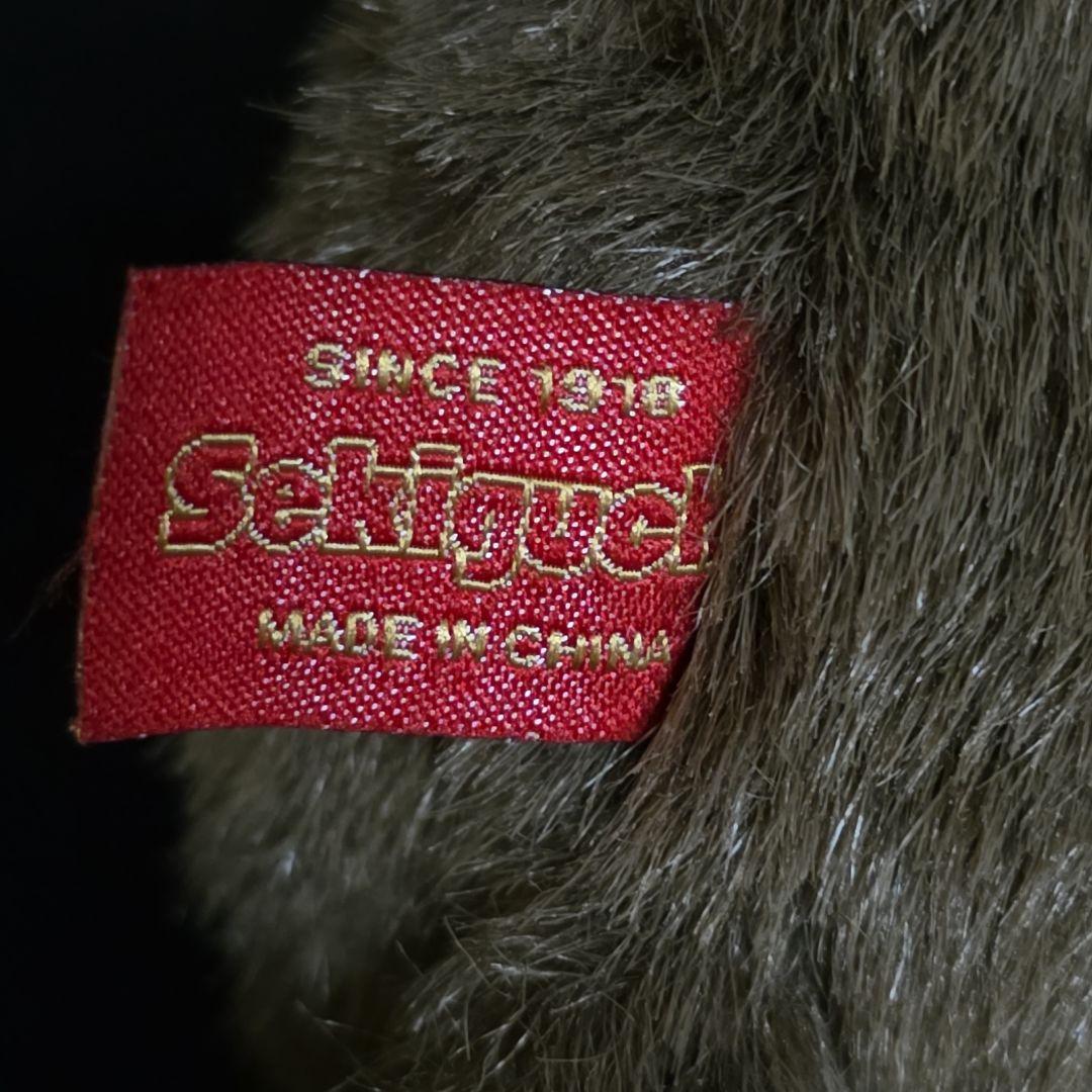 モンチッチ　人形　40周年アニバーサリー　LOVE　限定　フィギュア　レトロ　昔