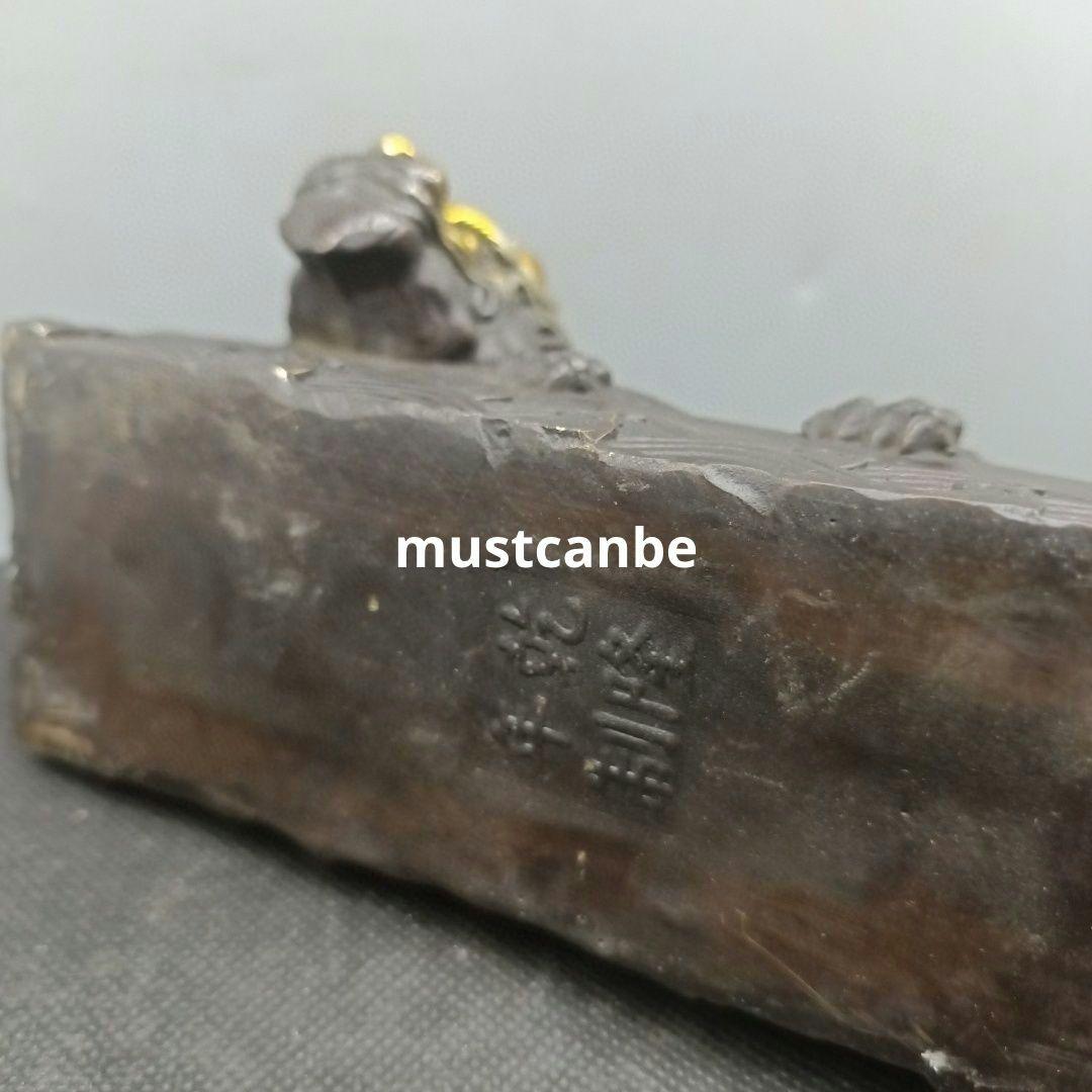 銅器 神獣 臥獣 鎮紙 書道具 文房具 開運 風水 辟邪 工芸品 置物