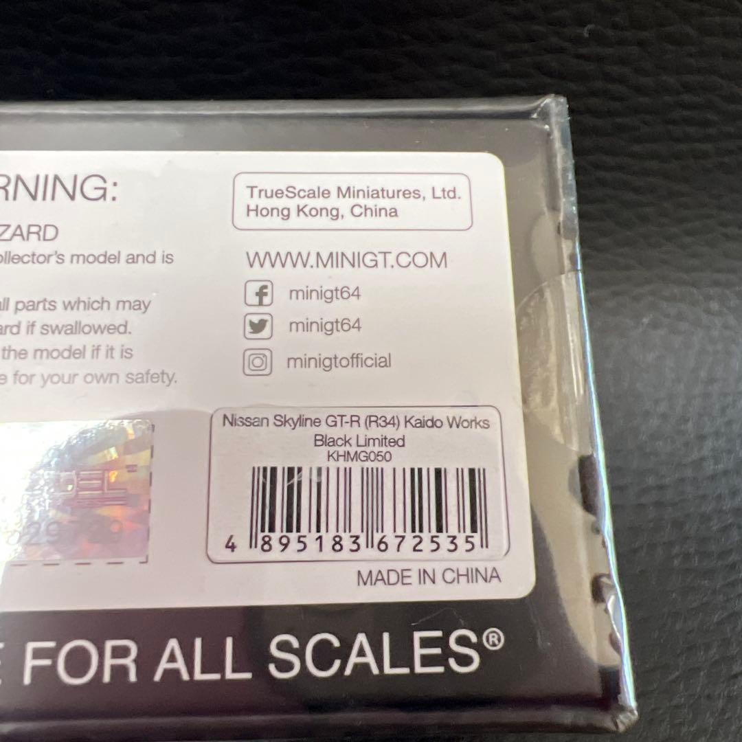 ミニカー KAIDO HOUSE NISSAN GT-R R34 BLK LTD