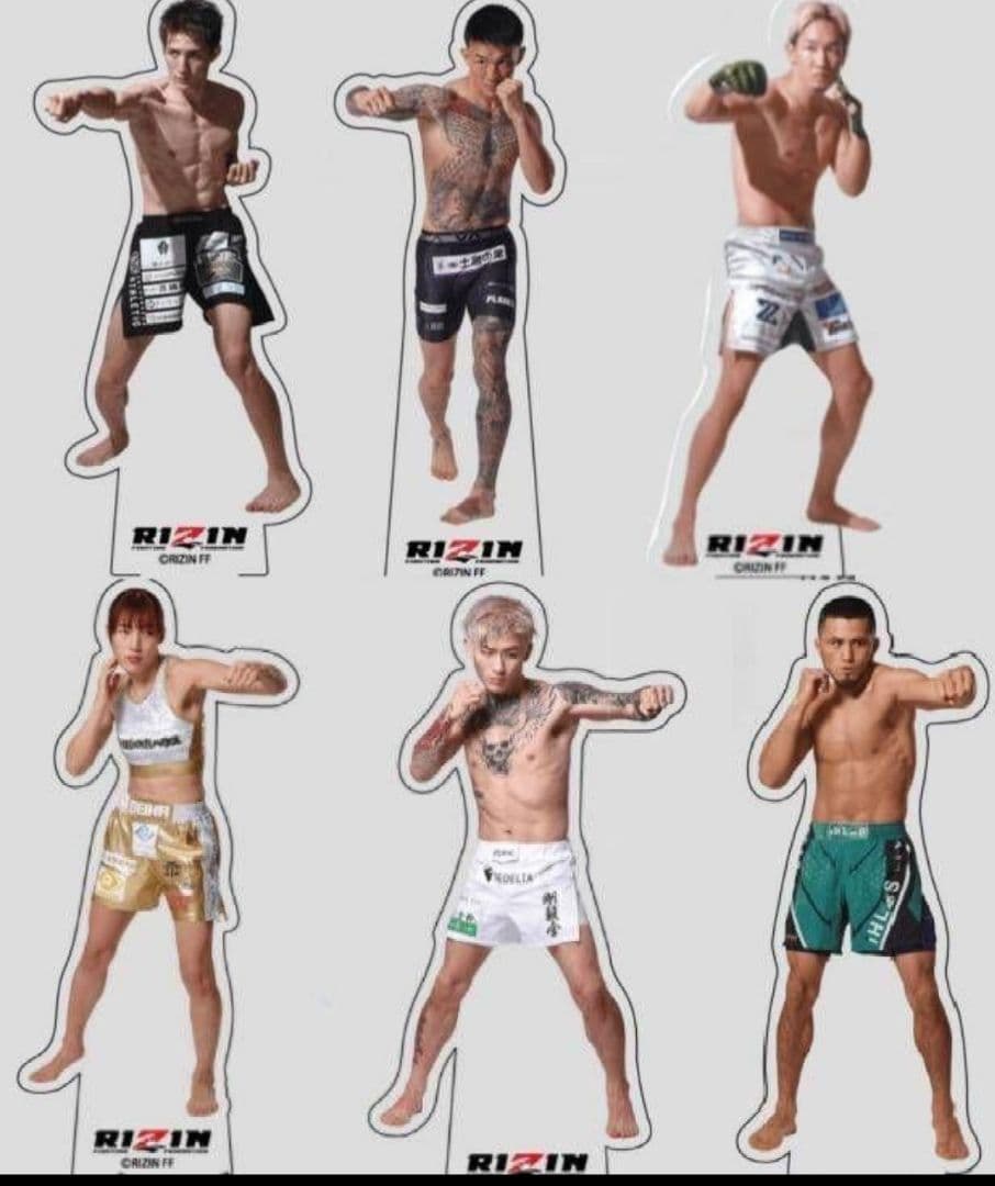 RIZIN 格闘技選手 フィギュア 6体セット