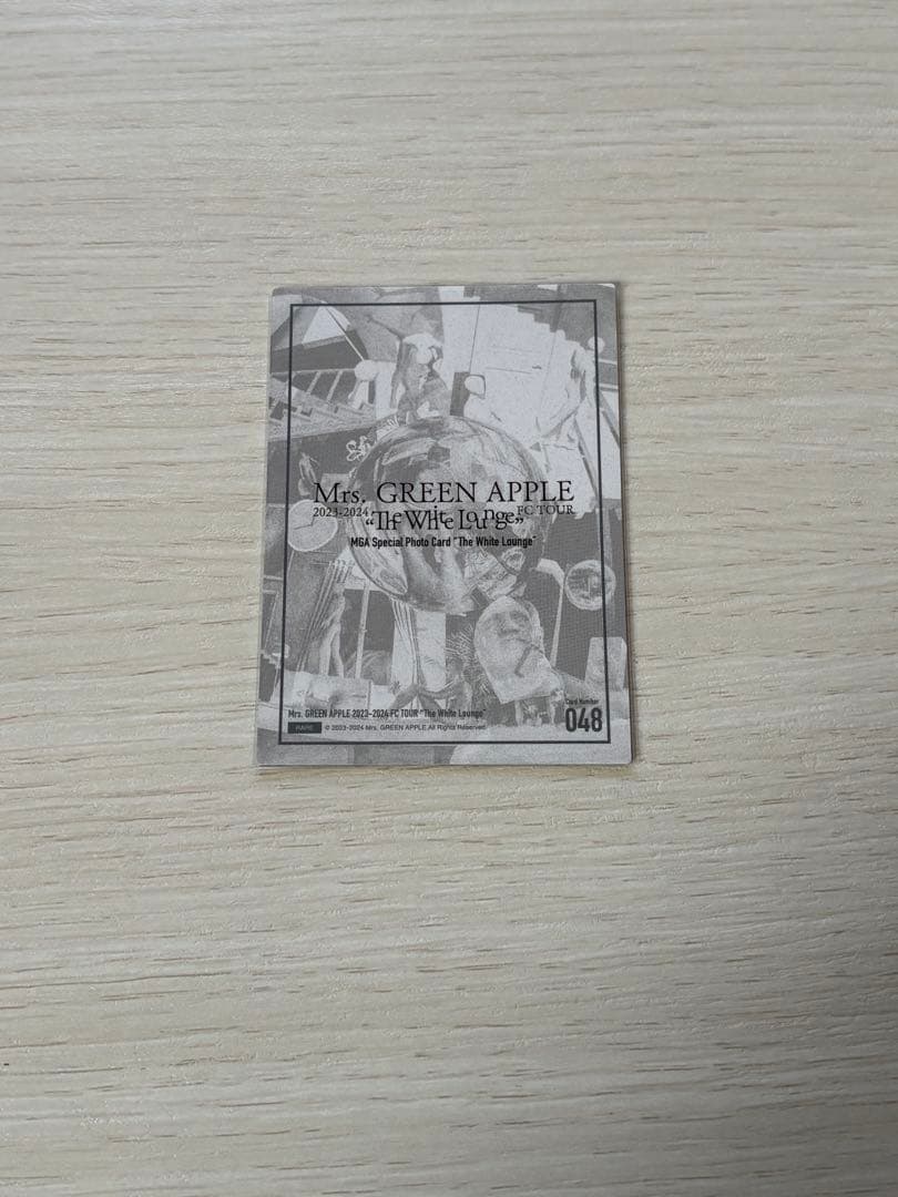 The White Lounge 大森元貴レア