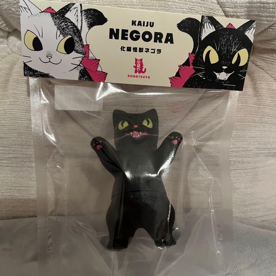 ★新品未開封★小夏屋 ネゴラ マットブラック & マットホワイト ソフ