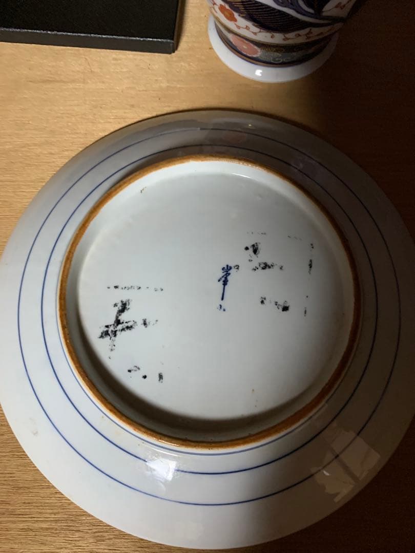 青白磁の風景画皿