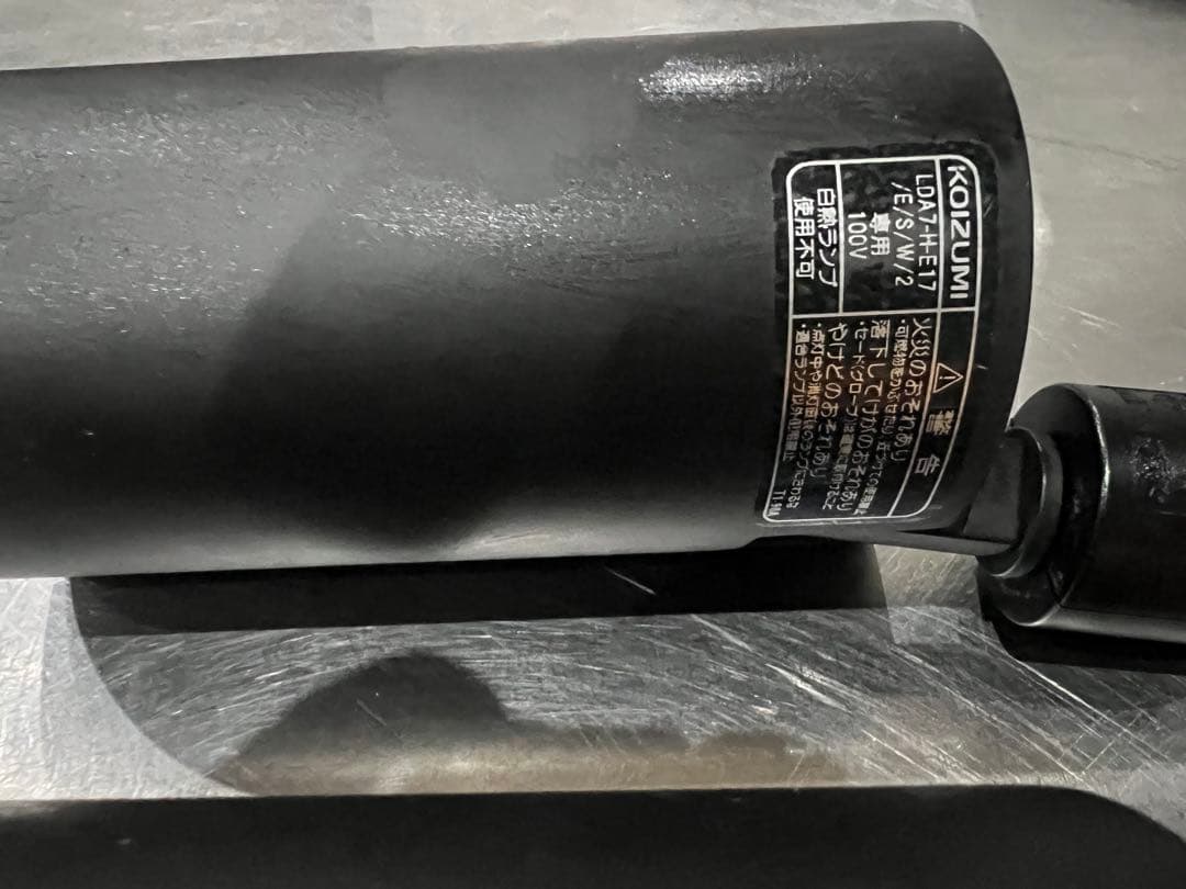 8個　コイズミスポットライト ブラック LED対応　ダクトレール用　値引き可能