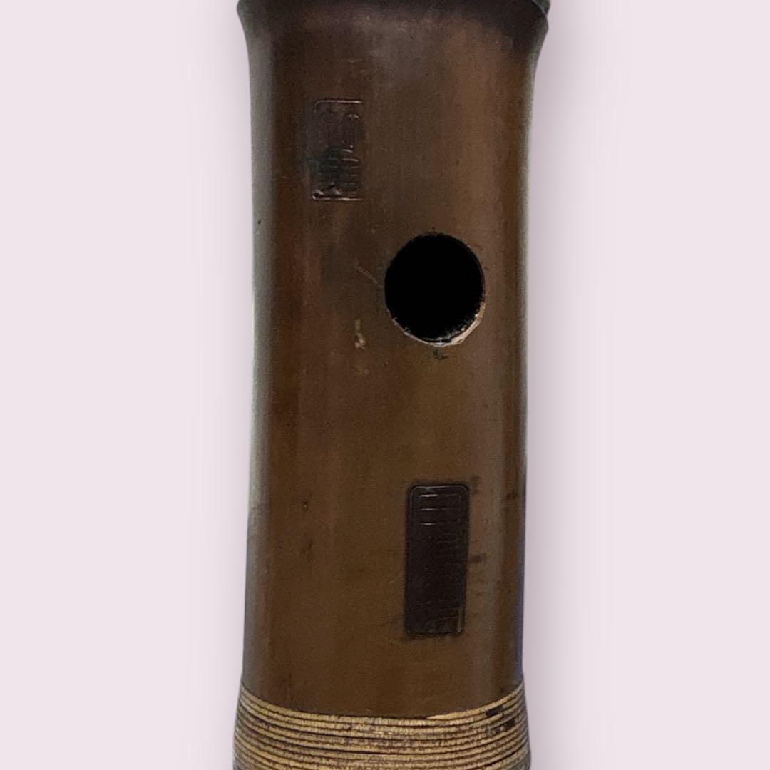 美品 尺八 竹勇 二印 銘あり 田嶋撰 琴古流 中継ぎ 銀縁唄口 一尺六寸 五孔