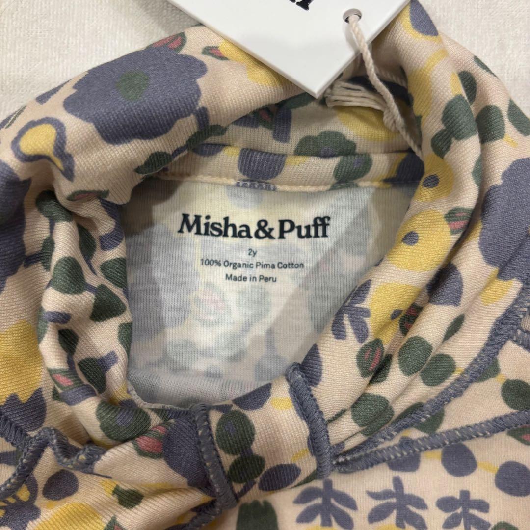 【新品未使用】Misha&Puff Pewter Playground 2y