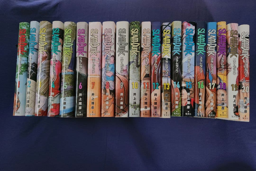 SLAM DUNK/スラムダンク 新装再編版 全巻セット