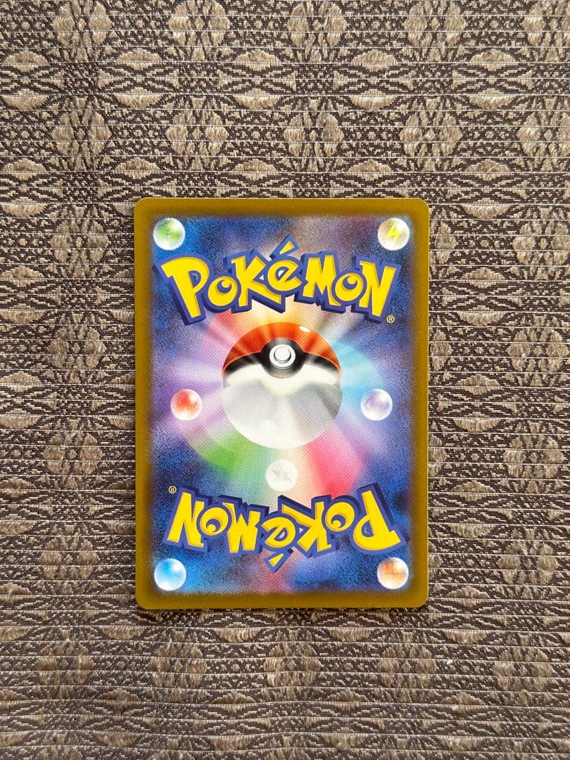 メガリザードンX ex MA 中国版エラー 美品