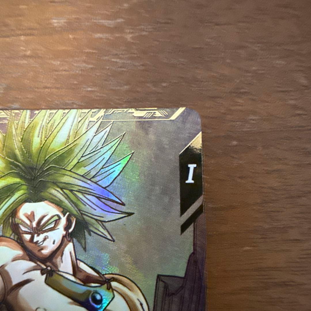 SDV1-049ブロリーパラレル美品　おまけ付き