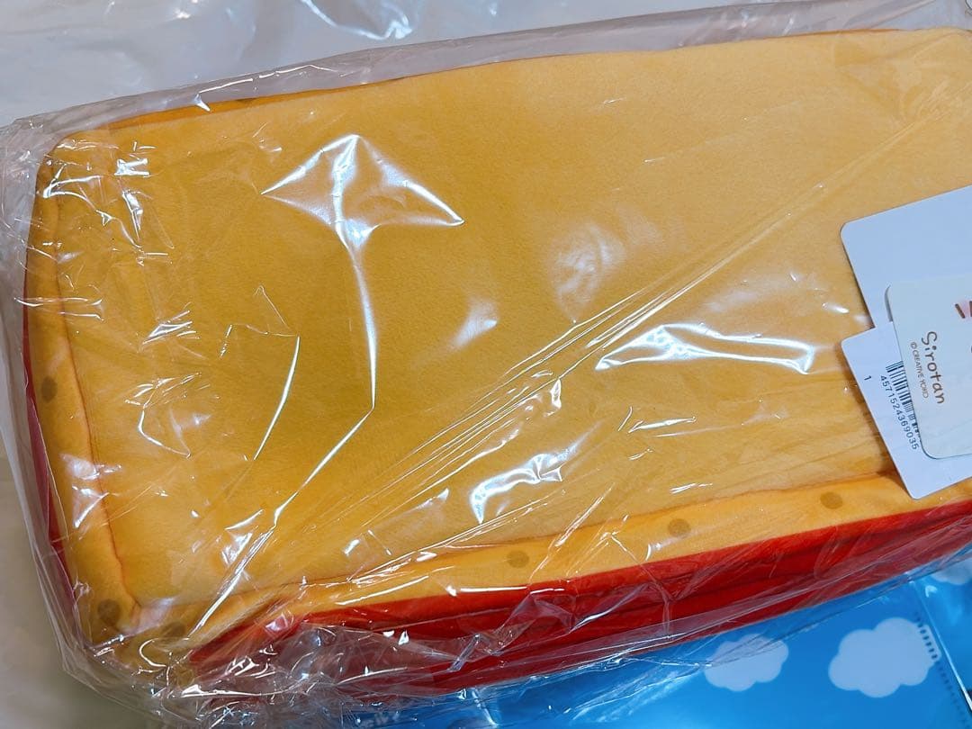 しろたん クエストくじ　ラストワン賞　マスコット