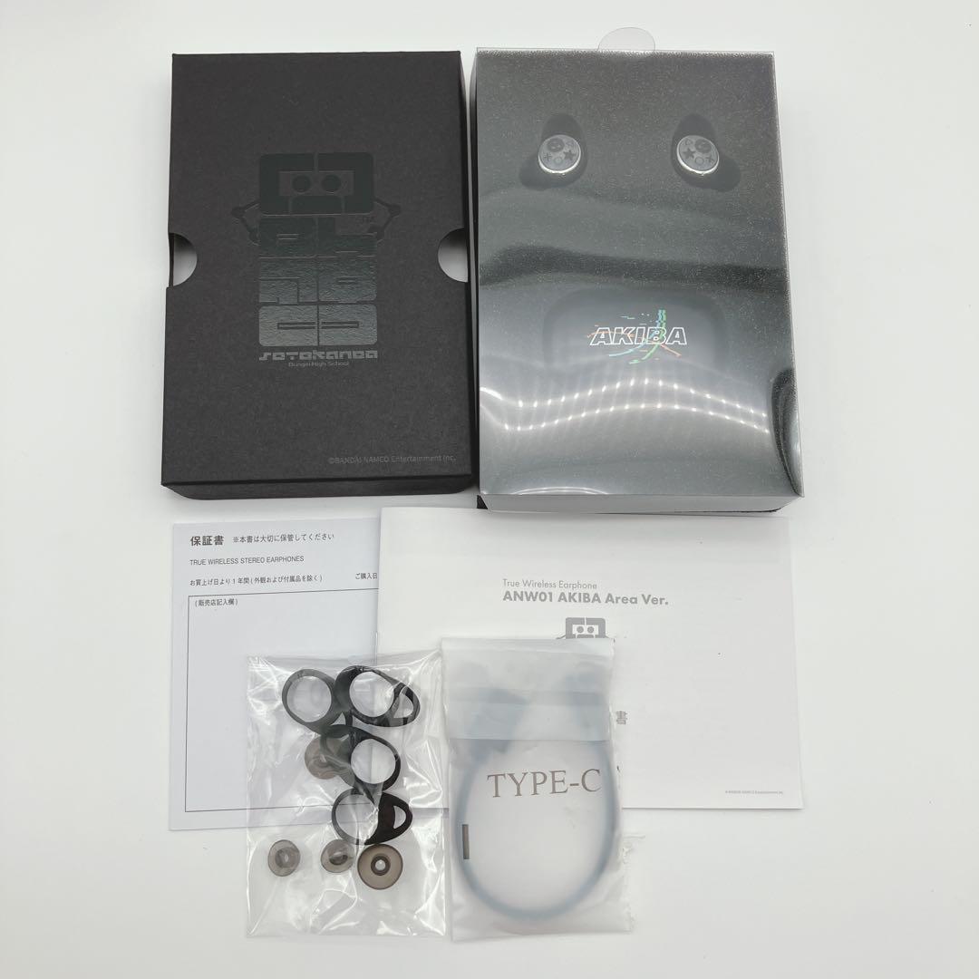 【未使用】ANIMA × 電音部 ANW01 Bluetoothイヤホン アキバ