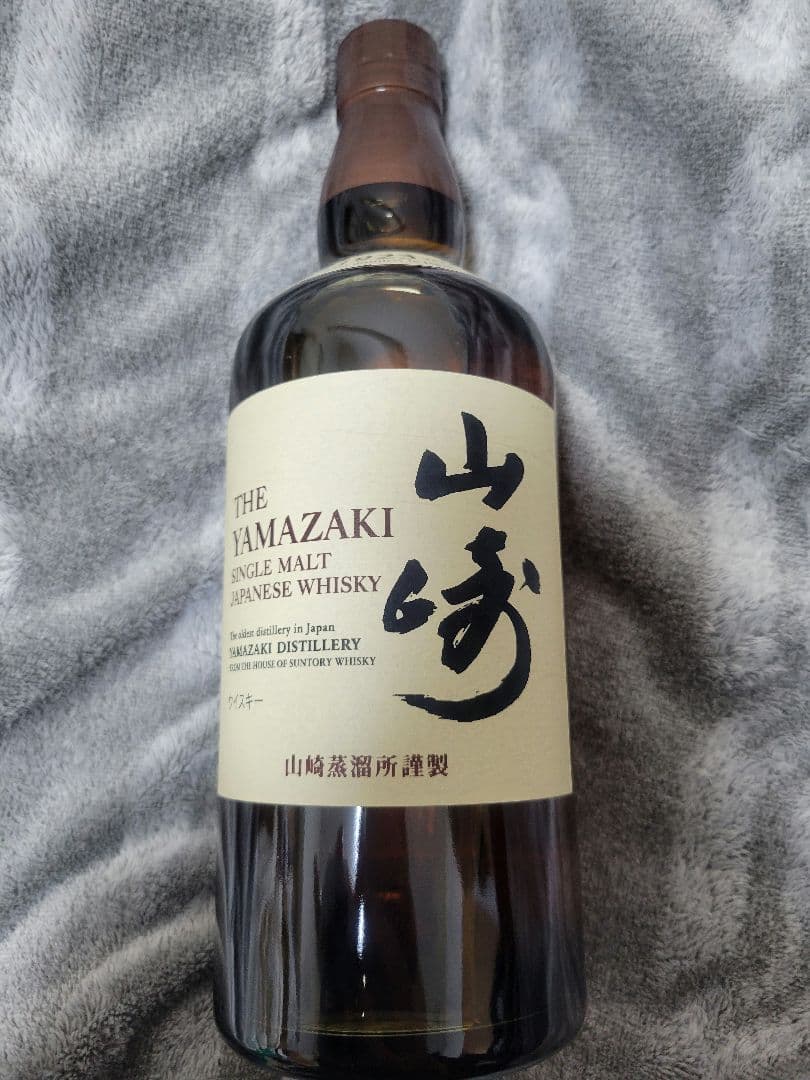 山崎◆シングルモルトウイスキー 700ml♪新品