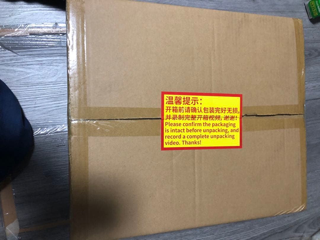 第5人格　4周年オフライン　コード未使用 　ホワイト