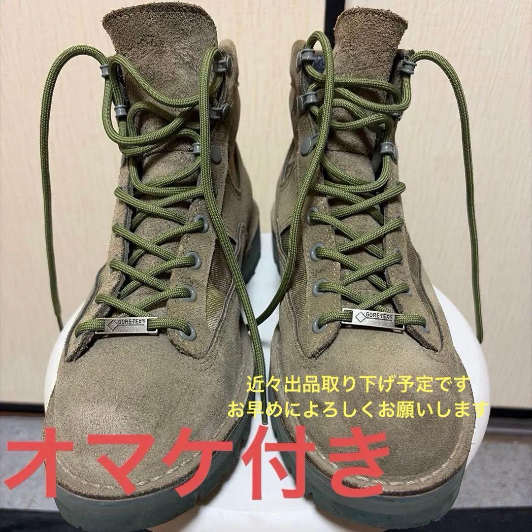 オマケ付き　Danner デザートアケーディア　セージカモ