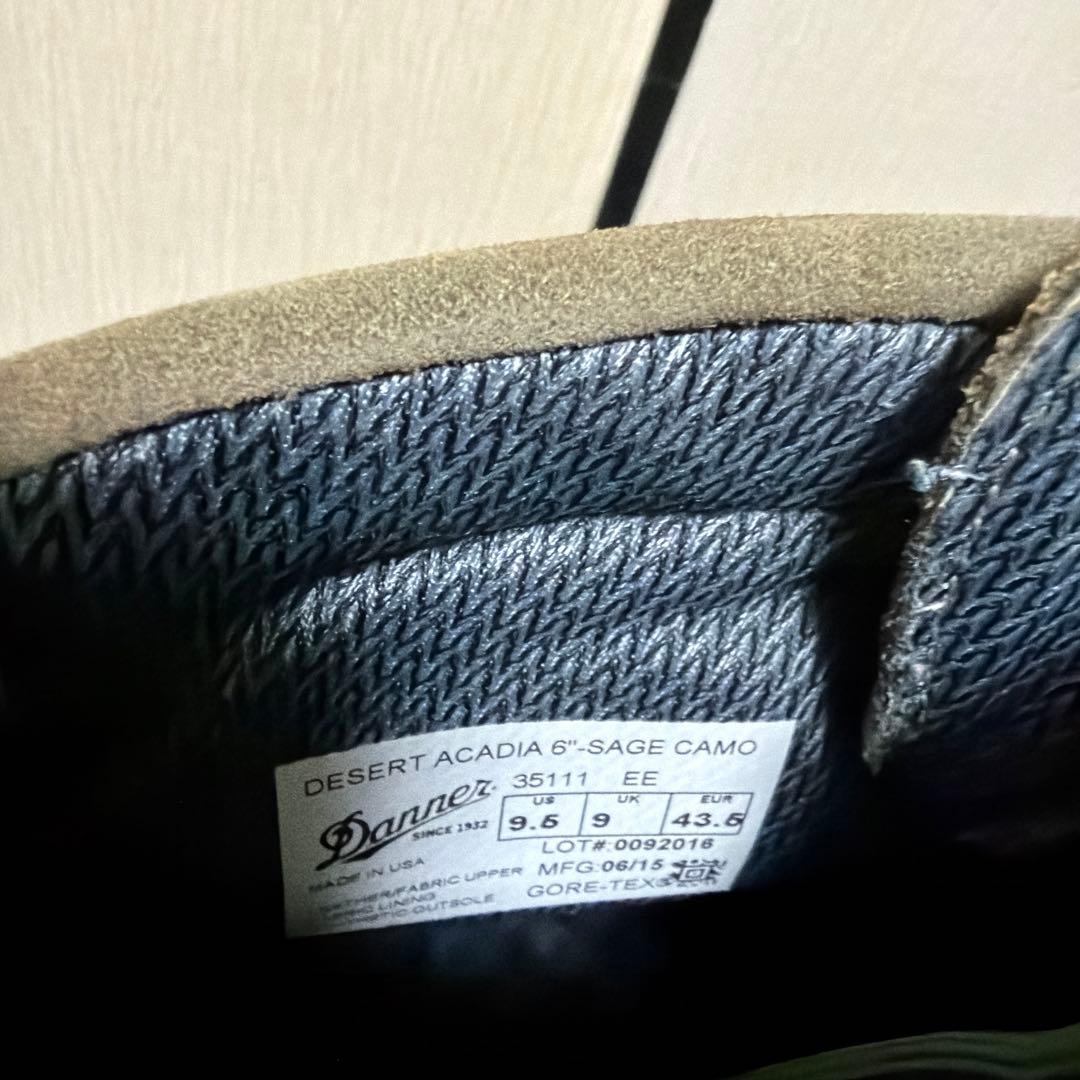 オマケ付き　Danner デザートアケーディア　セージカモ