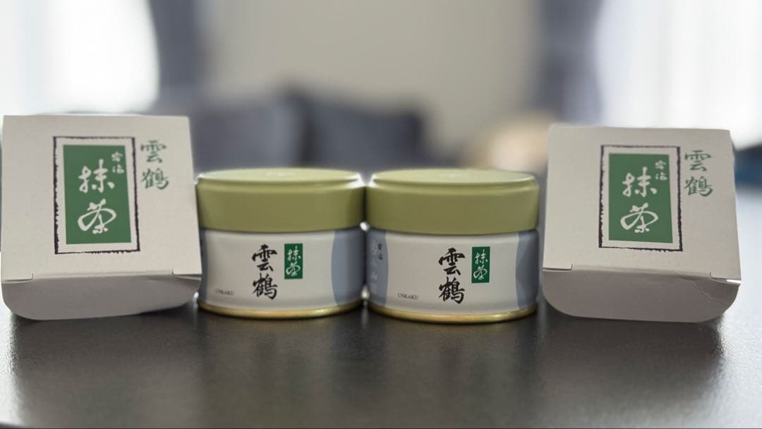 丸久小山園　【雲鶴】抹茶 20gx2缶セット