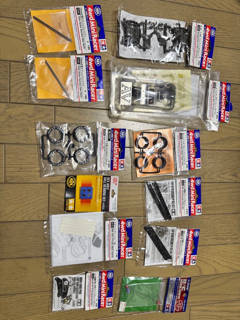 タミヤ ミニ四駆 引退セット