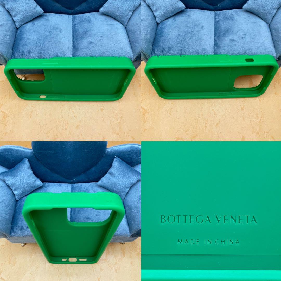 BOTTEGA VENETA ラバー　iPhone 15 Pro ケース