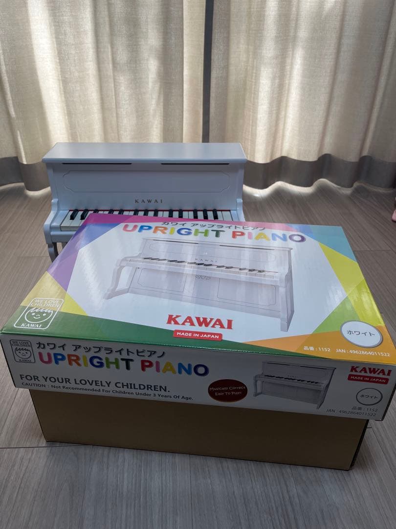 美品 KAWAI アップライトピアノ ホワイト 32鍵 ミニピアノ
