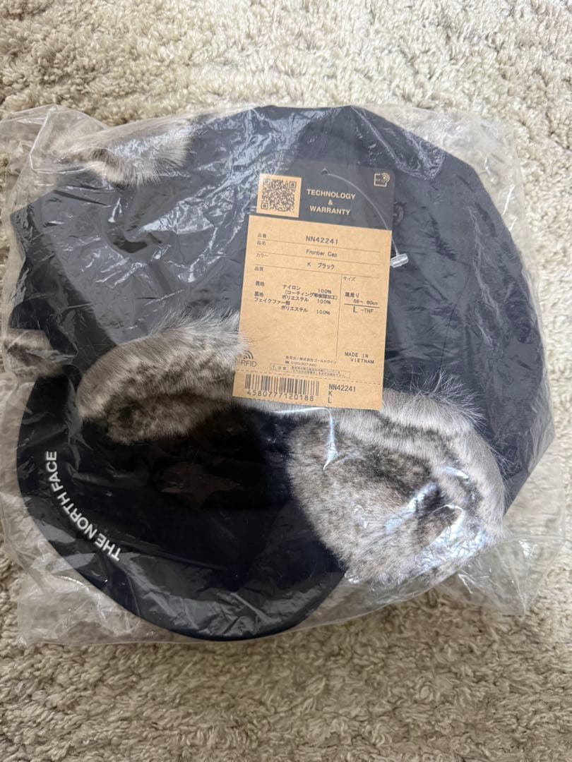 新品 THE NORTH FACE Frontier Cap NN42241