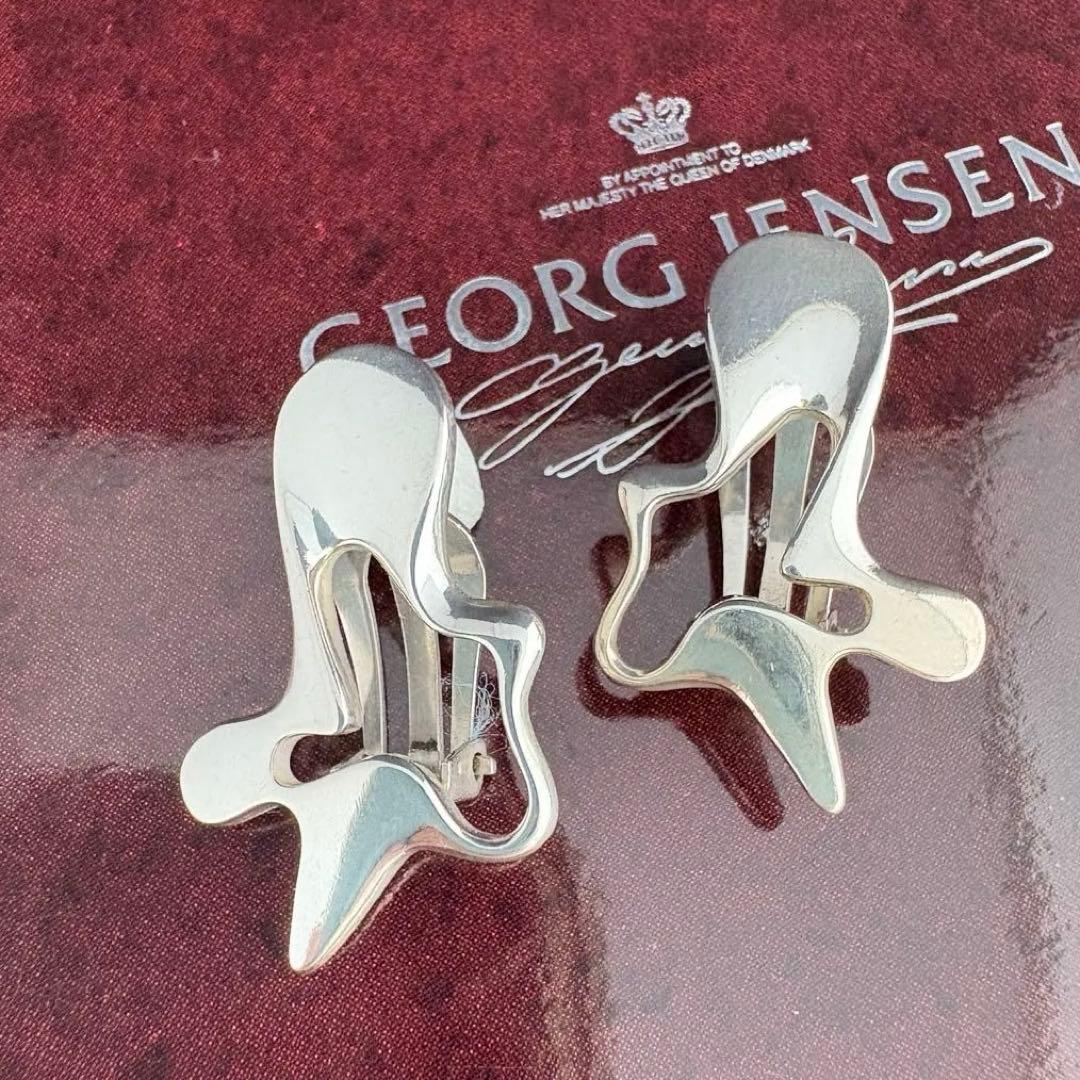 ジョージジェンセン ブローチ321＆イヤリング コッペル SV925デンマーク製