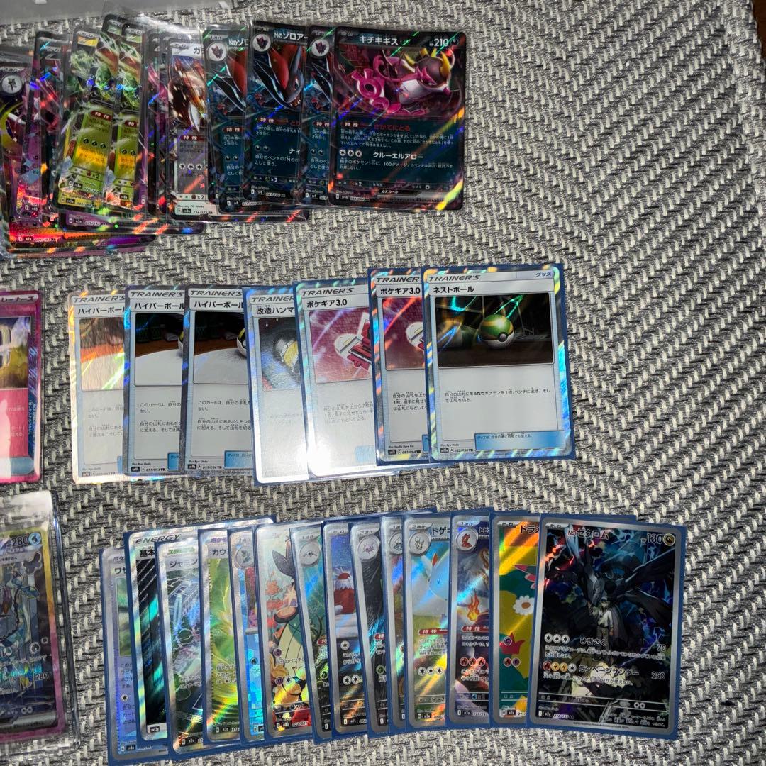 ポケモンカード　引退品　ghiレギュ