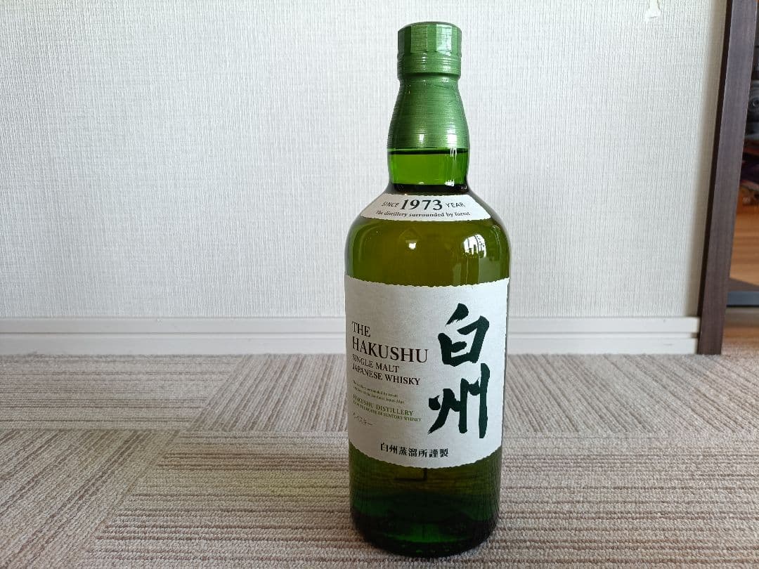 最終値下お買得！山崎、白州NV700ml　計4本セット