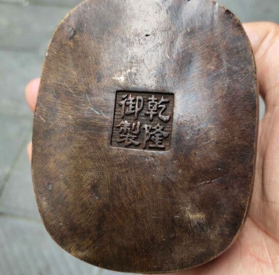 古玩銅器収蔵擬古純銅金魚筆洗灰皿硯台包漿老道家庭書房置物