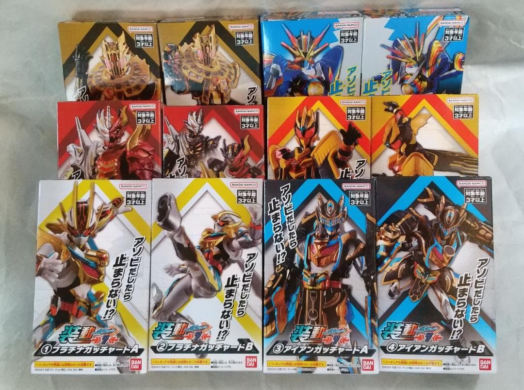 新品未開封　装動　仮面ライダー ギーツ タイクーン ジーン ガッチャード セット