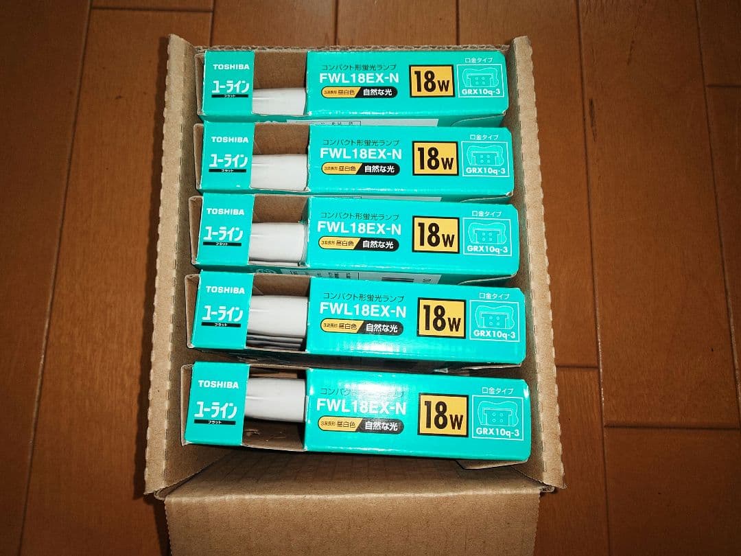 蛍光灯・電球 FWL18EX-N