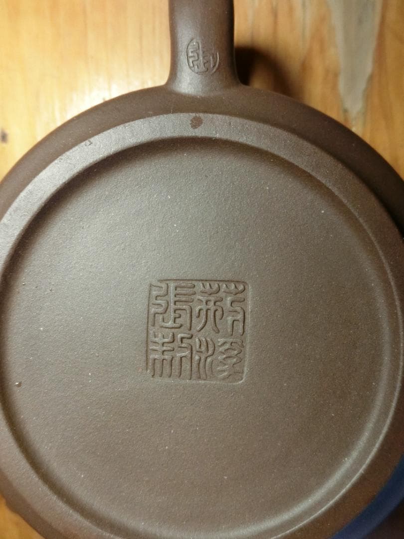 中国宜興急須 全手工 老紫泥紫砂壷　　荆溪張款