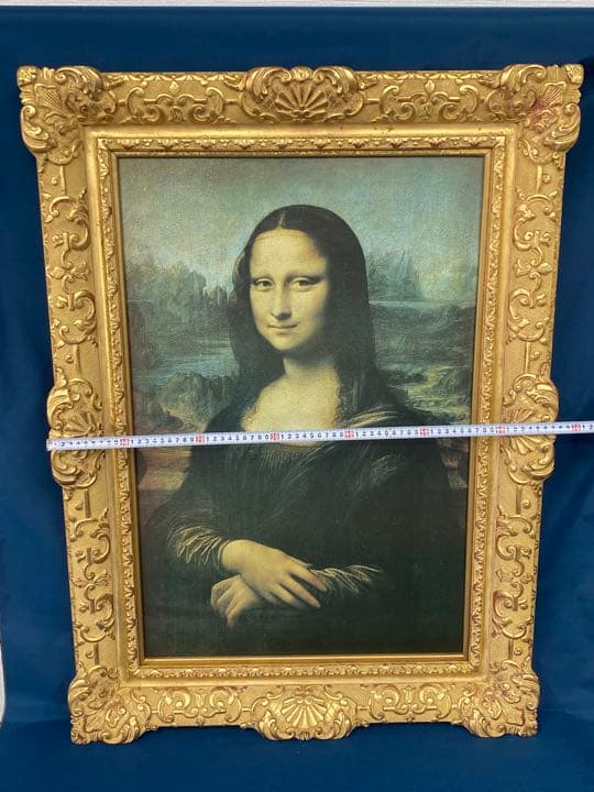 モナリザ　複製画　額
