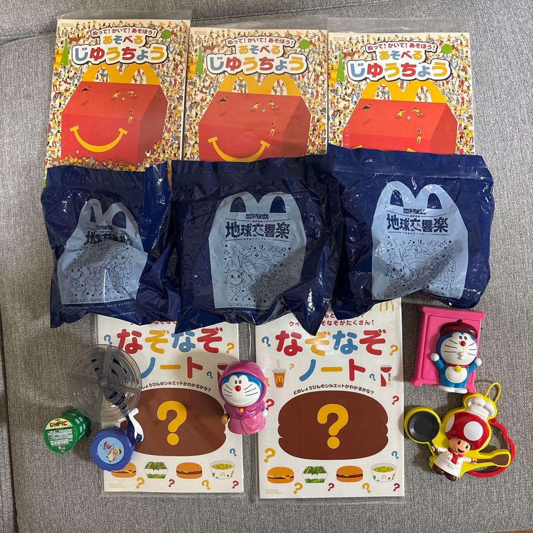 ポケモン・特撮ヒーロー・恐竜・漫画・カードセット