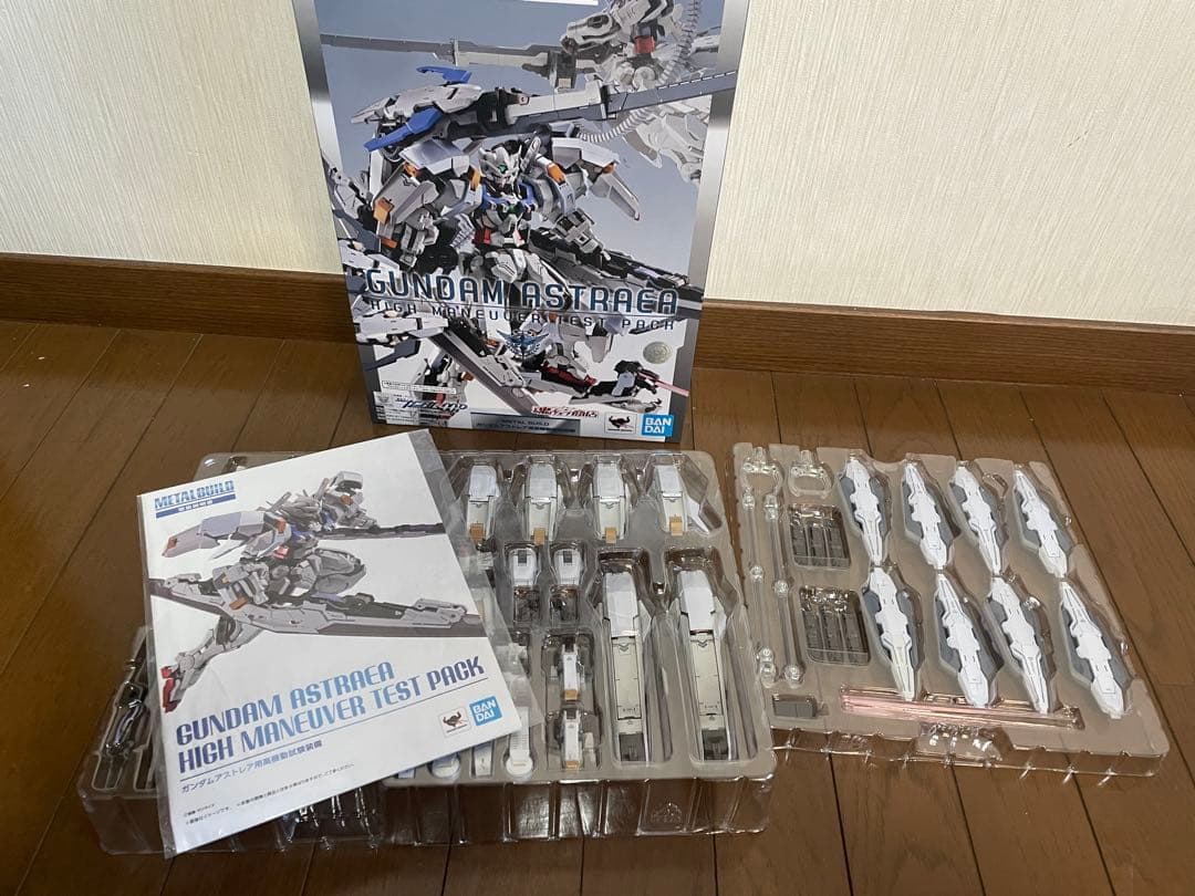 L BUILD アストレア ＋ アストレア用高機動試験装備