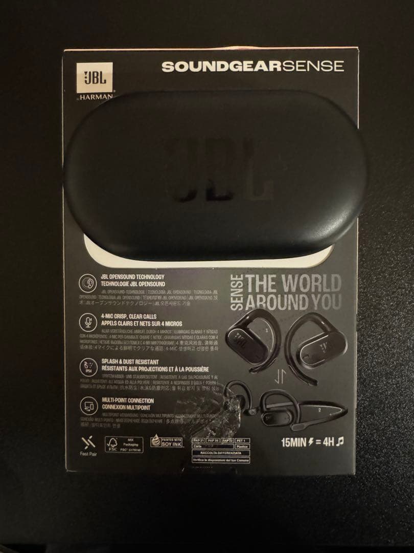 JBL SOUNDGEAR SENSE 完全ワイヤレスイヤホン