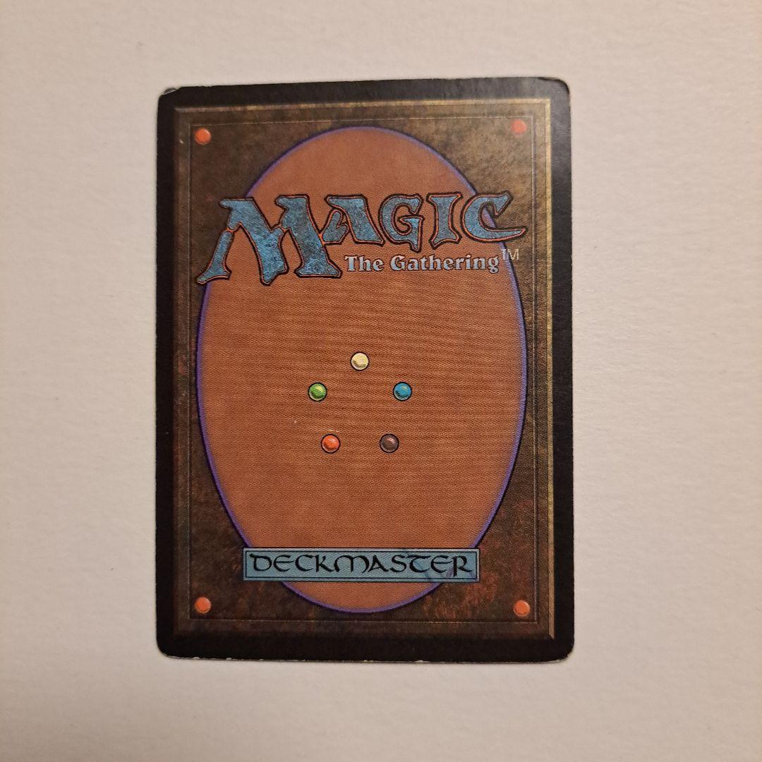 マジックザギャザリング裏切り者の都　限定値下げ中