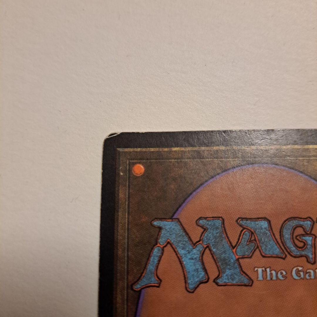 マジックザギャザリング裏切り者の都　限定値下げ中