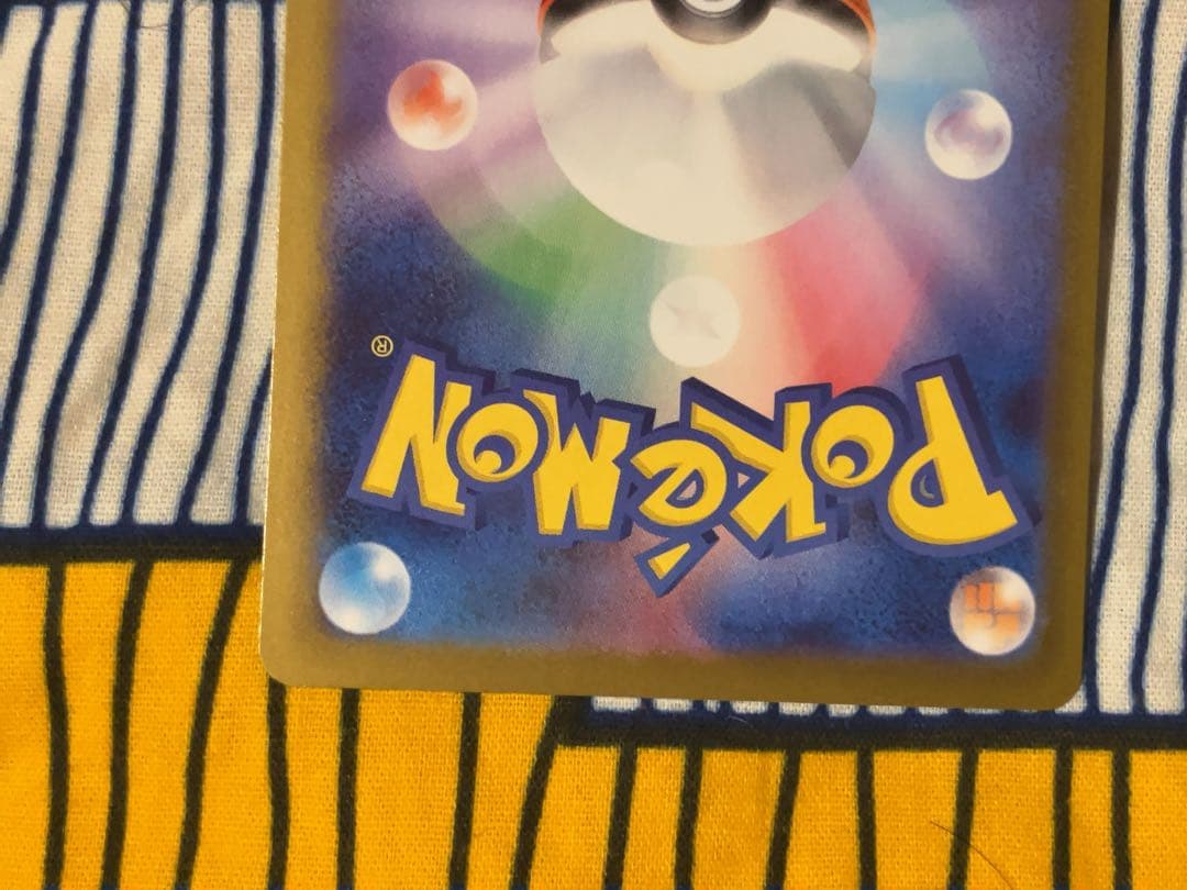 ニャースex sar ポケカ ポケモンカード