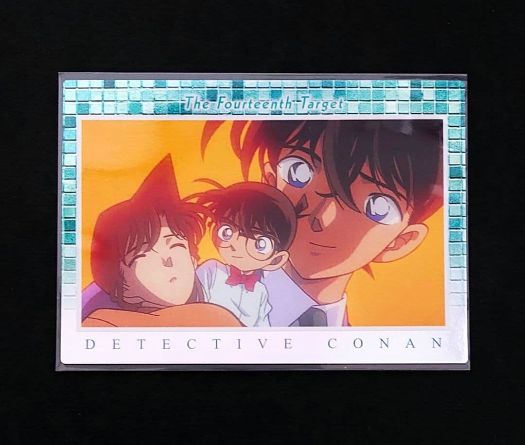 名探偵コナン 14番目の標的 工藤新一 毛利蘭 カード アマダ 原画 年代物