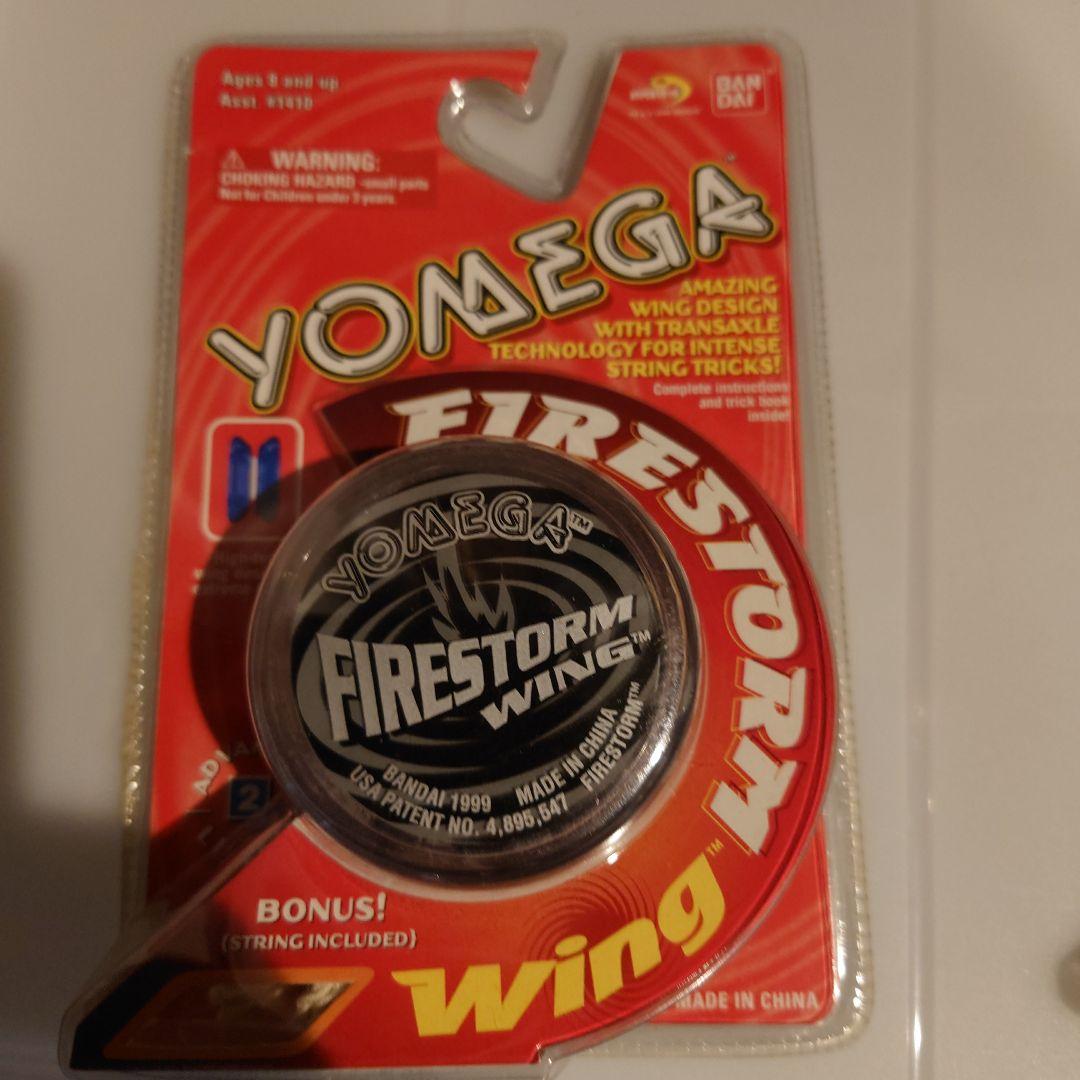 YOMEGA ハイパーヨーヨー　セット