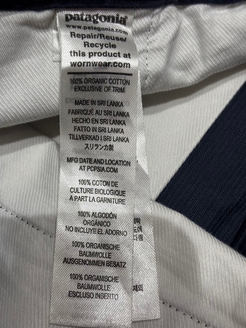 Patagonia オーガニックコットン・コーデュロイパンツM ネイビー