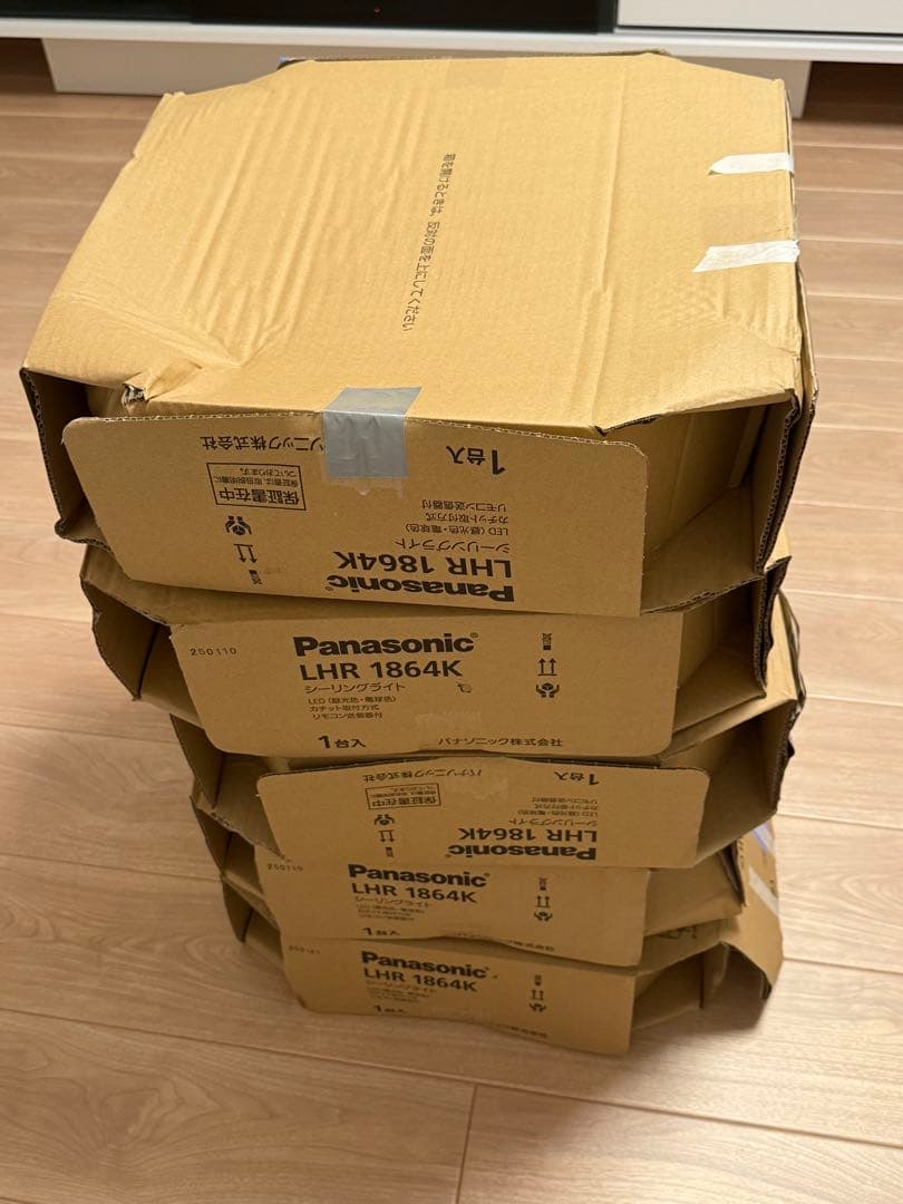 【6畳用】Panasonic シーリングライト LHR1864K 2台セット